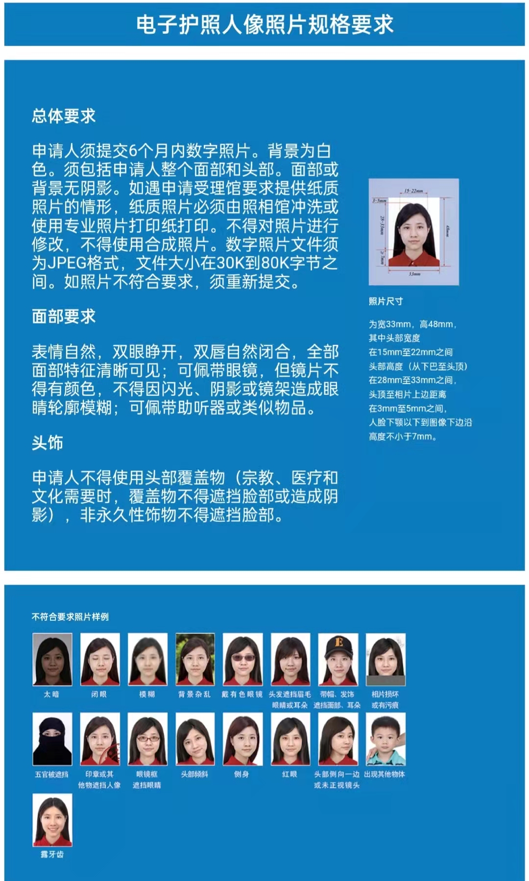 证照.jpg