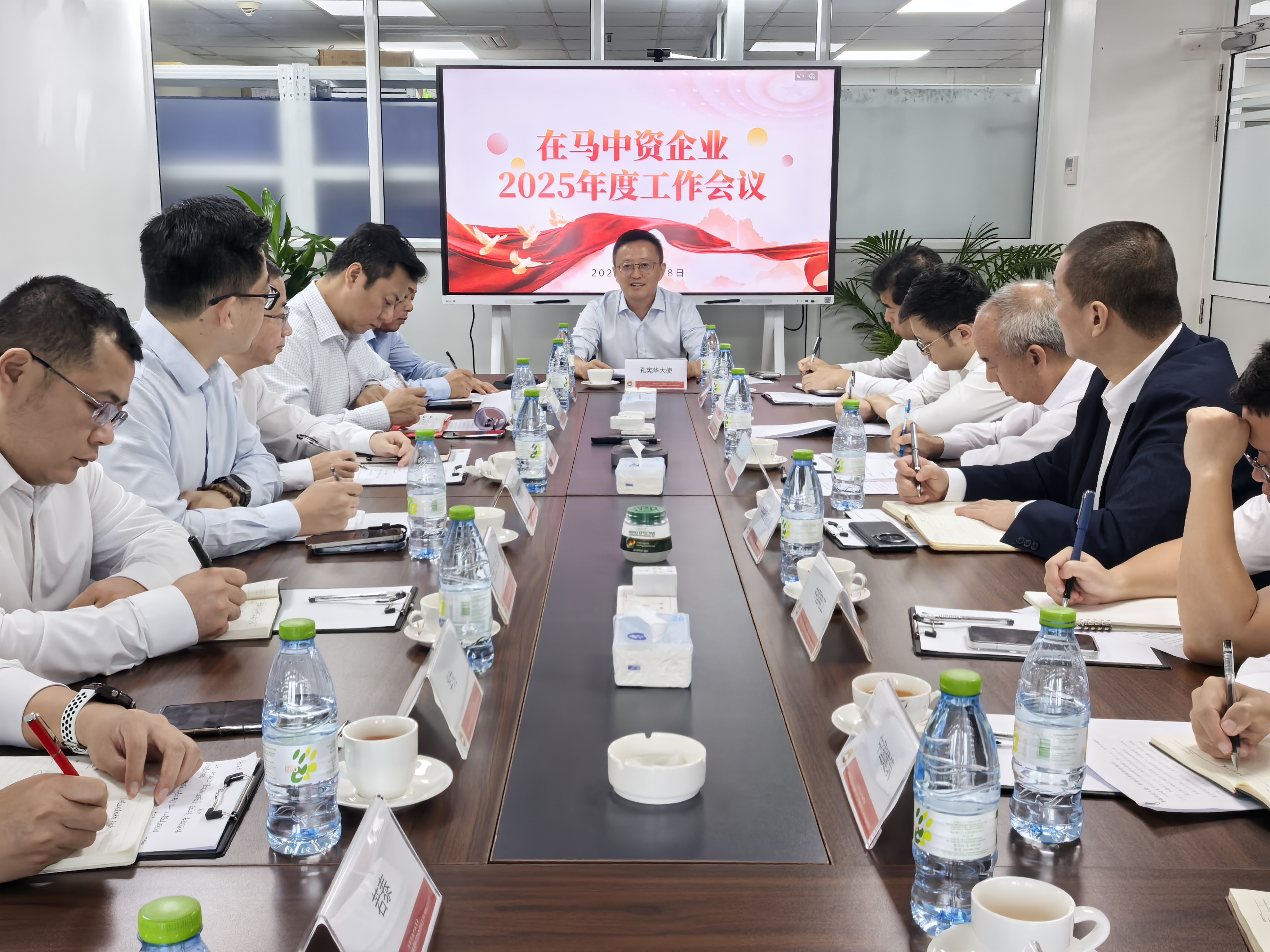 微信图片_20251218143732_2_27.jpg