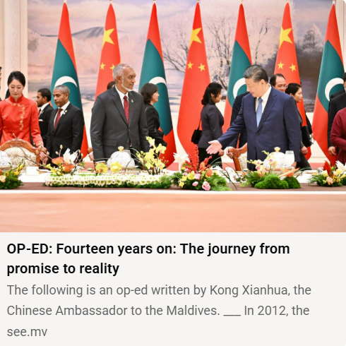 微信图片_20260916162313_1076_24.png